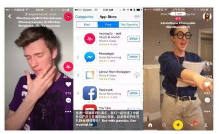 国际版抖音tiktok的国际营销策略