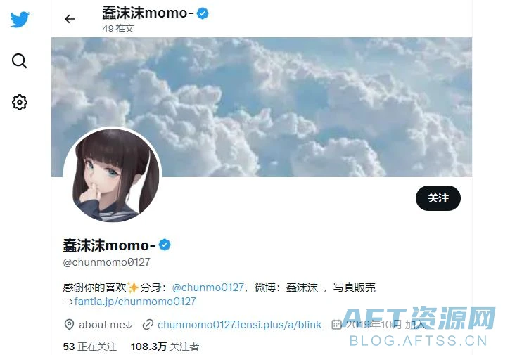 Twitter优质博主（2023不容错过的推特博主）