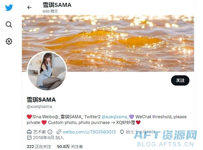 Twitter优质博主（2023不容错过的推特博主）