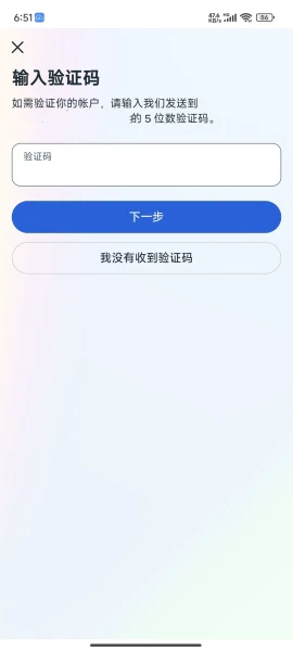 facebook2024下载