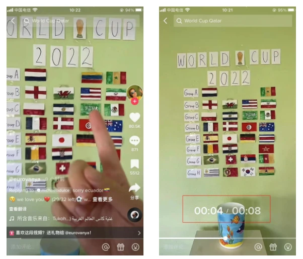 TK海外抖音运营干货（下篇）:新手私域引流十大技巧`以世界杯为例