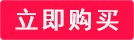 高质量推特Twitter账号购买_推特Twitter账号购买2元