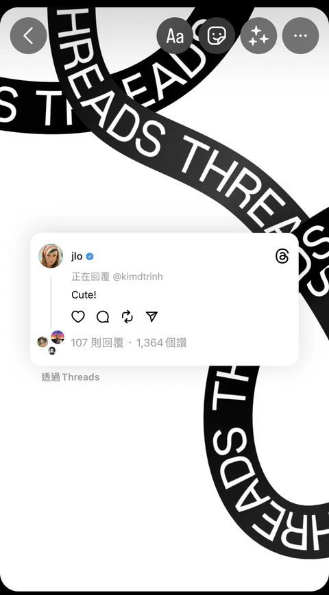 threads是什么？ meta新平台「文字版instagram」怎么玩？ 3大特色、新手使用教学