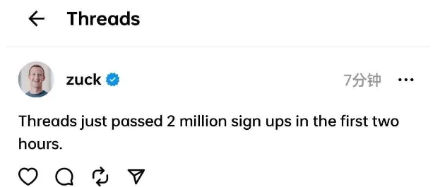Meta对标推特大型SNS·Threads开启运营 2小时用户突破200万