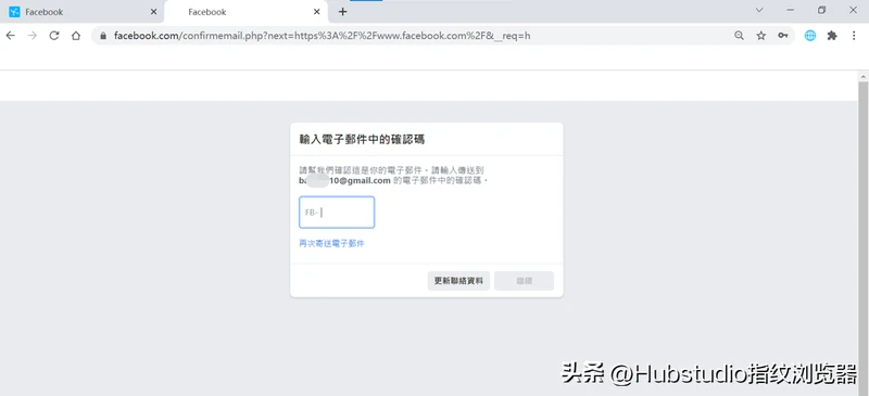 如何上facebook（手把手教你登陆fb账号）