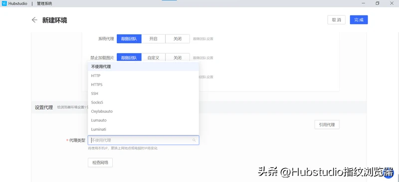 如何上facebook（手把手教你登陆fb账号）