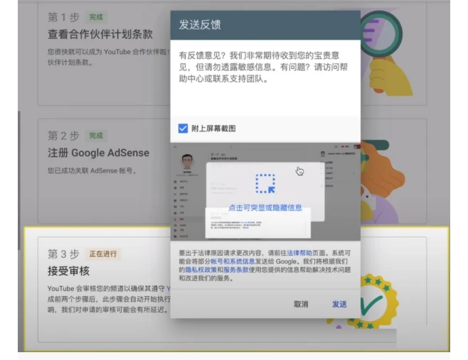 企业微信截图_16811492789670.png