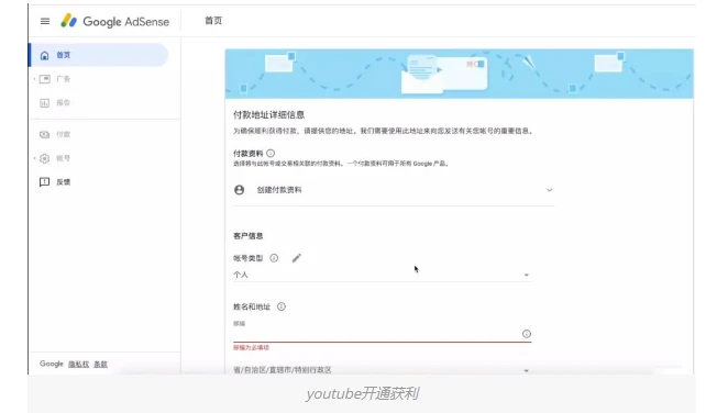 企业微信截图_16811491497521.png