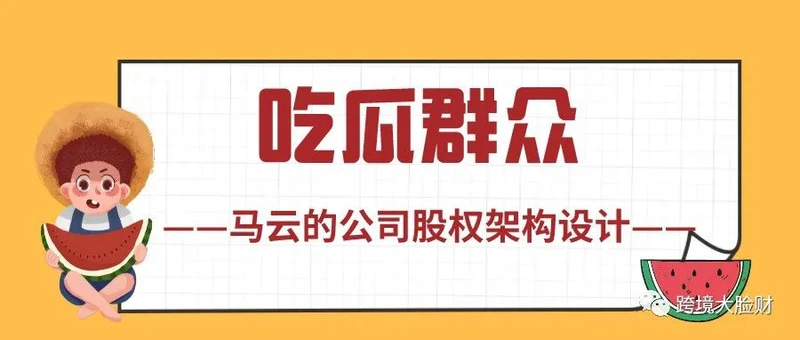 跨境热点周报｜赞！轻小商品可用泛欧FBA，欧洲站黑五网一已开放提报，脸书在韩被罚超60亿，郑爽偷逃税罚2.99亿，等等