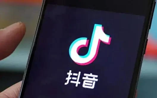 tiktok最新版本2024下载