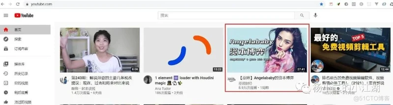 手把手教你下载YouTube上的视频_下载安装_04