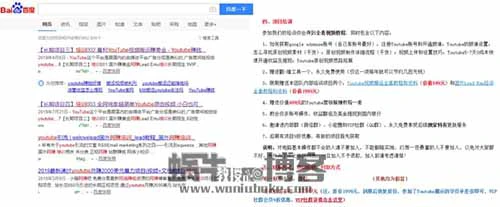 国外网赚平台YouTube视频搬运赚美元新解