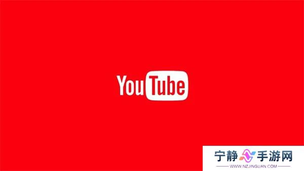 youtube正版