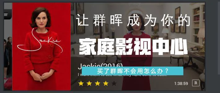 打造最强个人下载中心（三）：youtube-dl、群晖双剑合璧